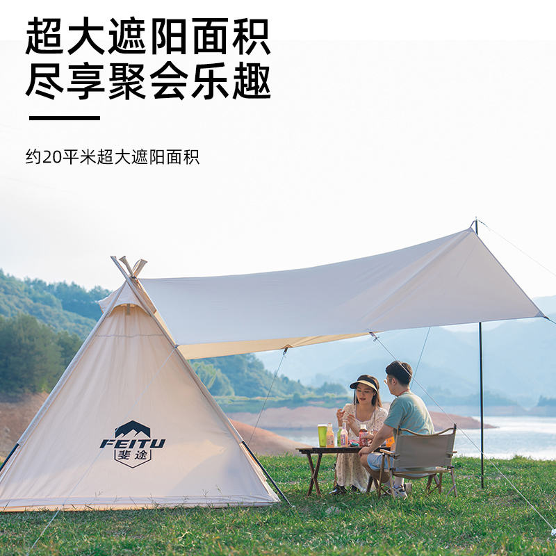 FEITU Pyramid Waterproof Cotton Tent Outdoor Camping Tent Comfortable and Breathable for Family Camping and Hiking
