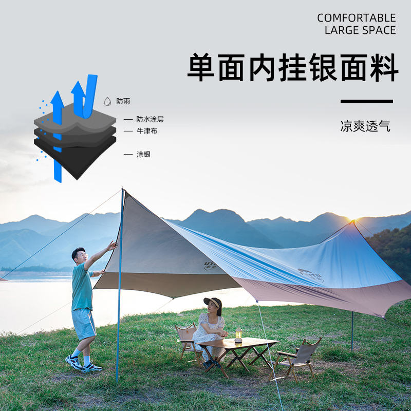 FEITU New 210D Silver Coated Oxford Cloth Canopy Tent Rain Proof Sun Proof Classic Roof Canopy, Exquisite Portable Camping