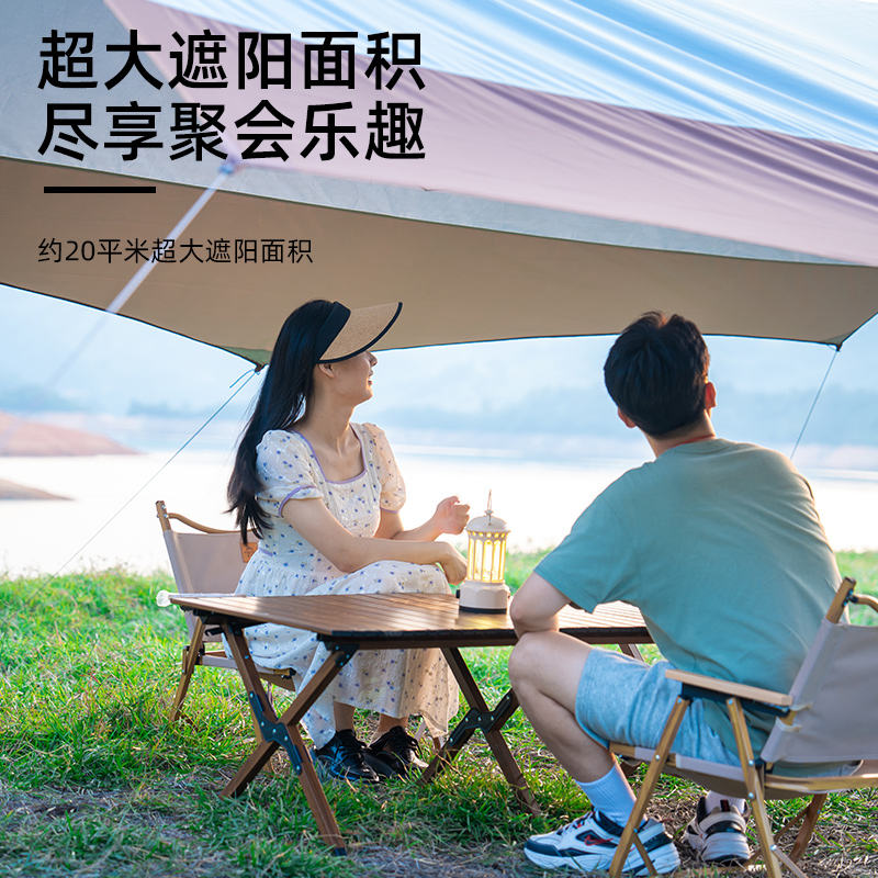 FEITU New 210D Silver Coated Oxford Cloth Canopy Tent Rain Proof Sun Proof Classic Roof Canopy, Exquisite Portable Camping