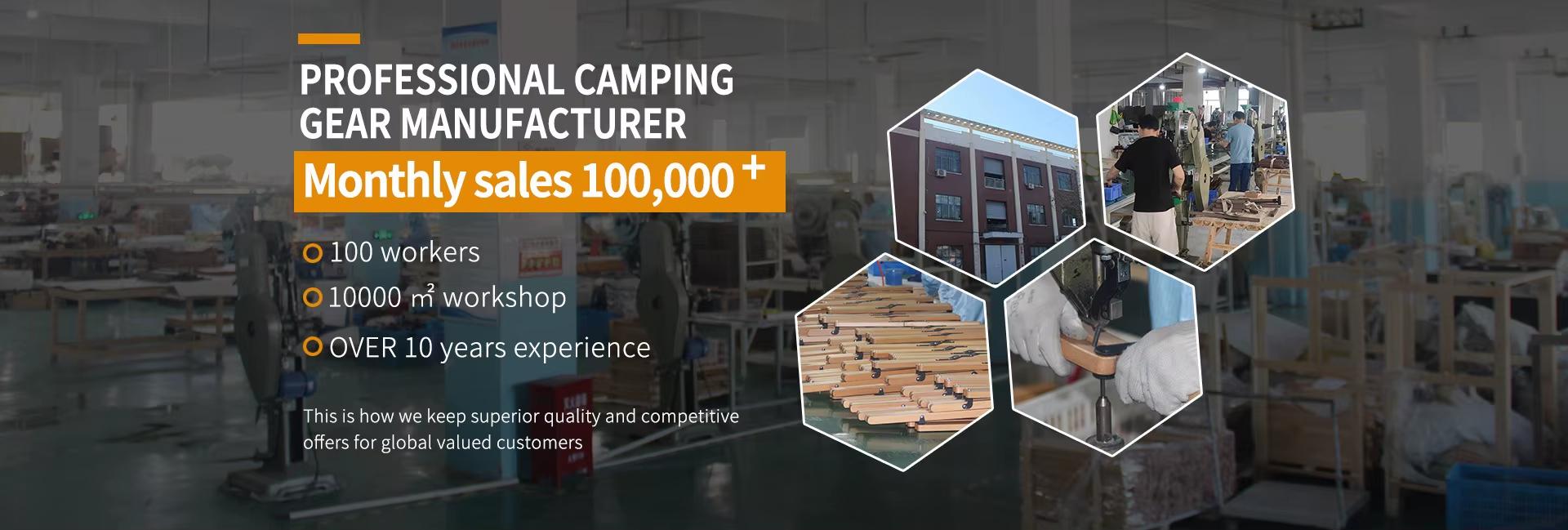 Hangzhou Lin'an Henglong Bamboo Products Co., Ltd