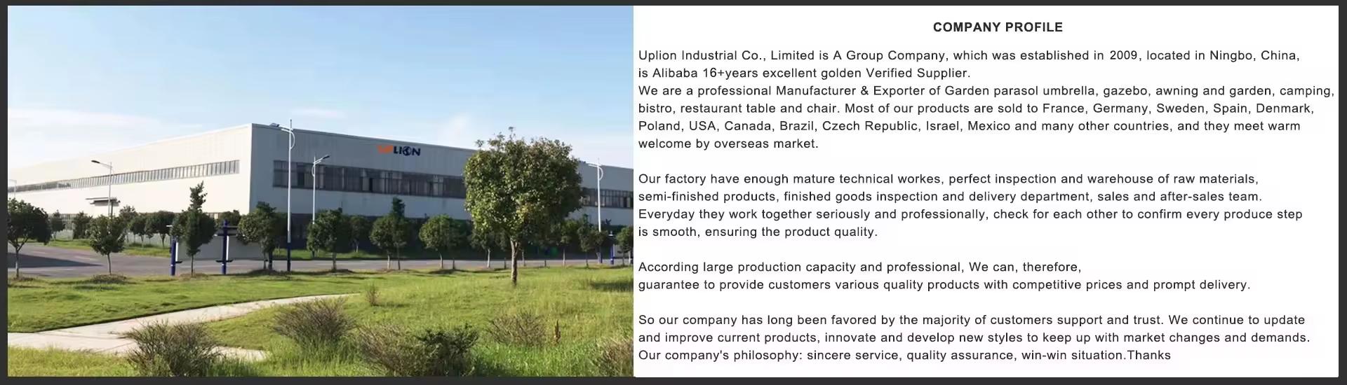 Ningbo Uplion Outdoor Products Co., Limited