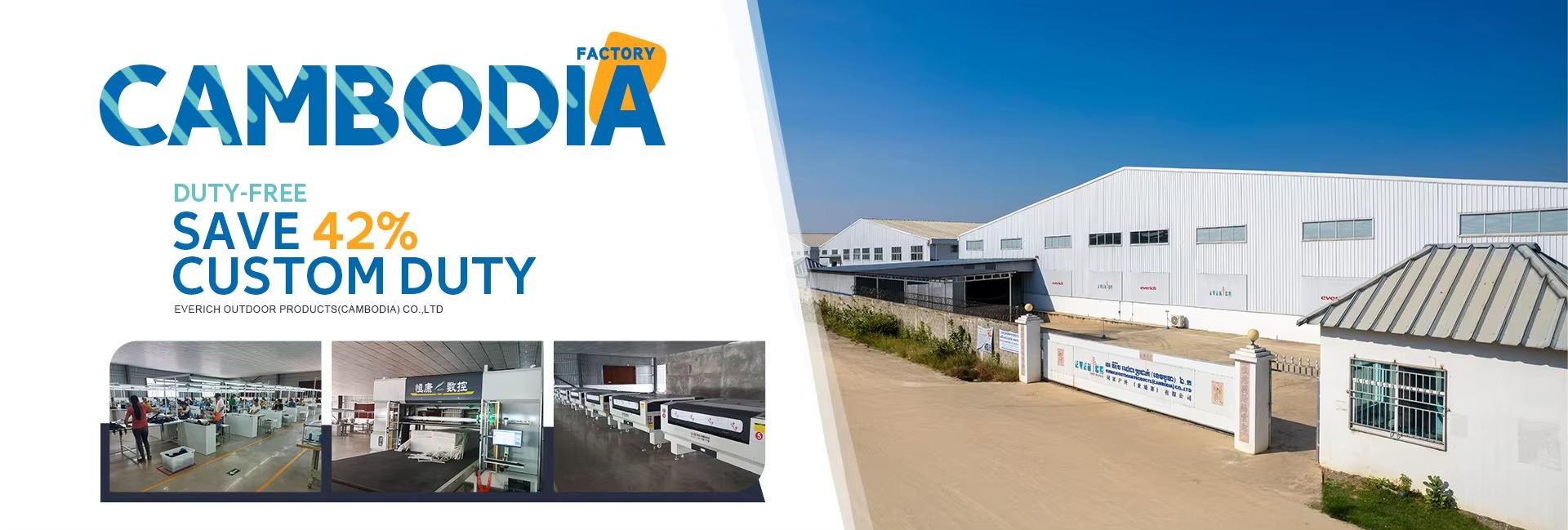 Hangzhou Everich Outdoor And Sporting Goods Co., Ltd.