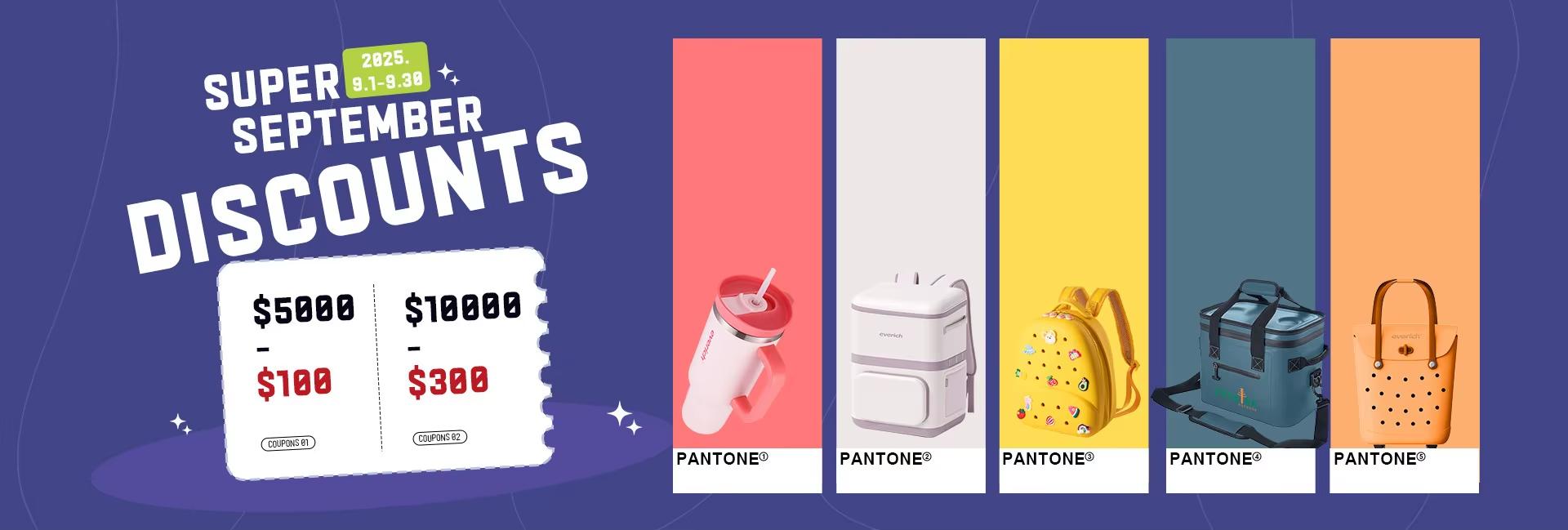 Hangzhou Everich Outdoor And Sporting Goods Co., Ltd.