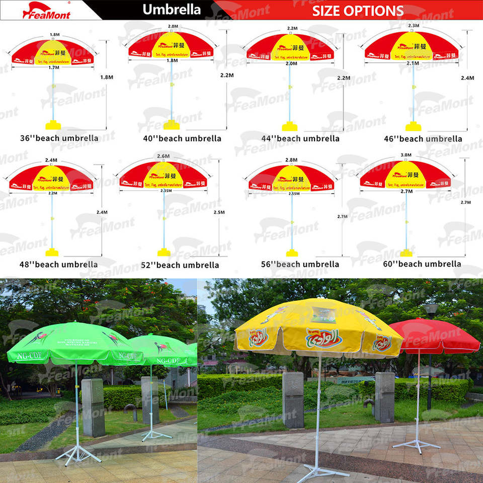 FEAMONT High Quality UV Proof Sun Parasol Large Size Portable Beach Umbrella Wholesale