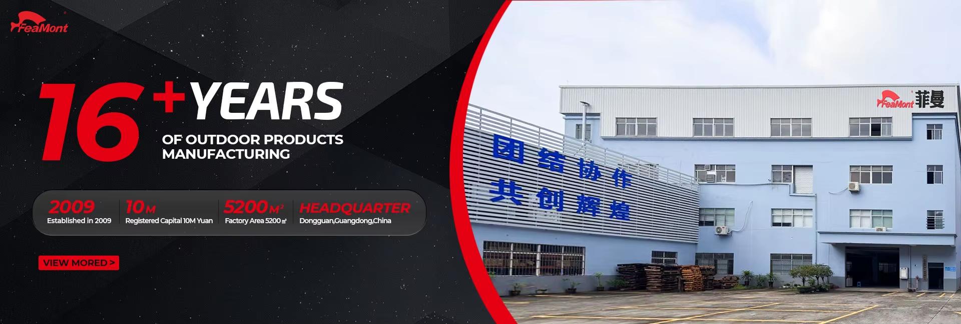 Guangdong Freeman Outdoor Co., Ltd.