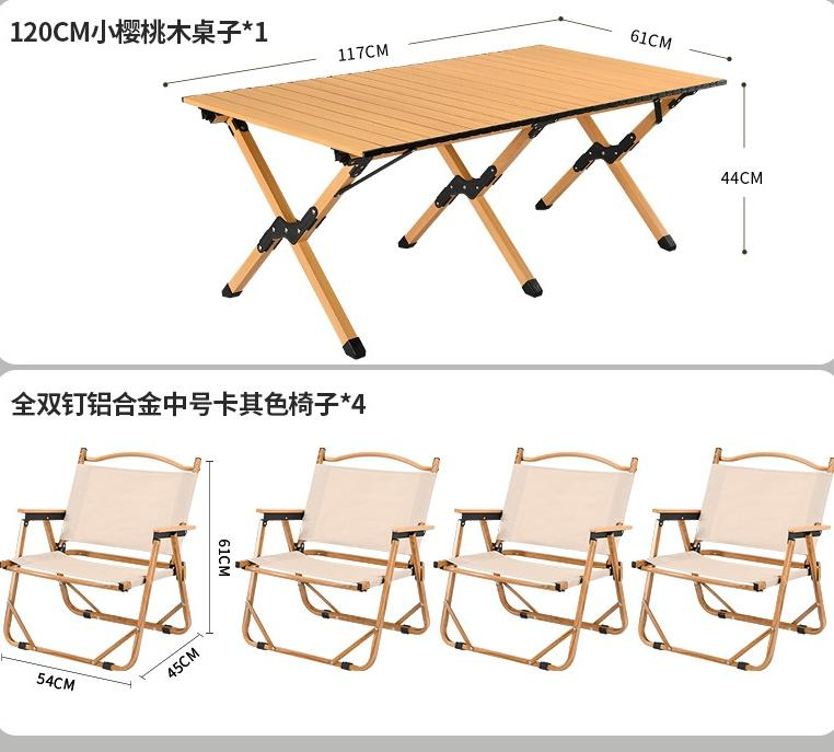 Modern Portable Aluminum Alloy Folding Tables Chairs Multi-functional Outdoor Furniture for Picnic Camping Multi-style Accessory