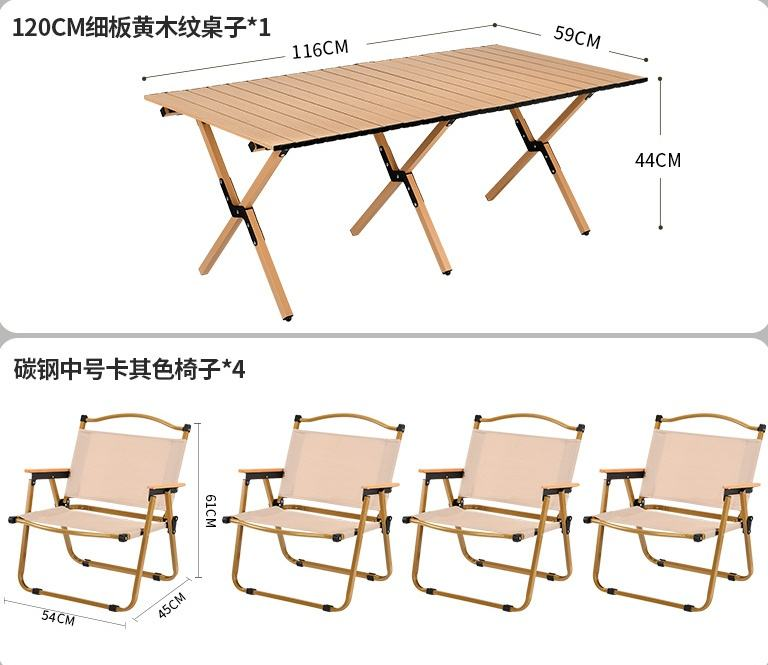 Modern Portable Aluminum Alloy Folding Tables Chairs Multi-functional Outdoor Furniture for Picnic Camping Multi-style Accessory
