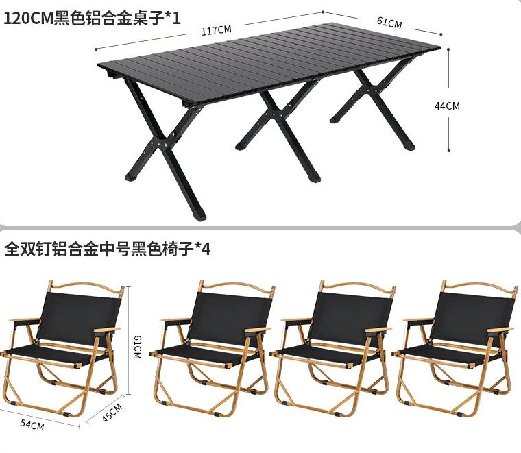 Modern Portable Aluminum Alloy Folding Tables Chairs Multi-functional Outdoor Furniture for Picnic Camping Multi-style Accessory