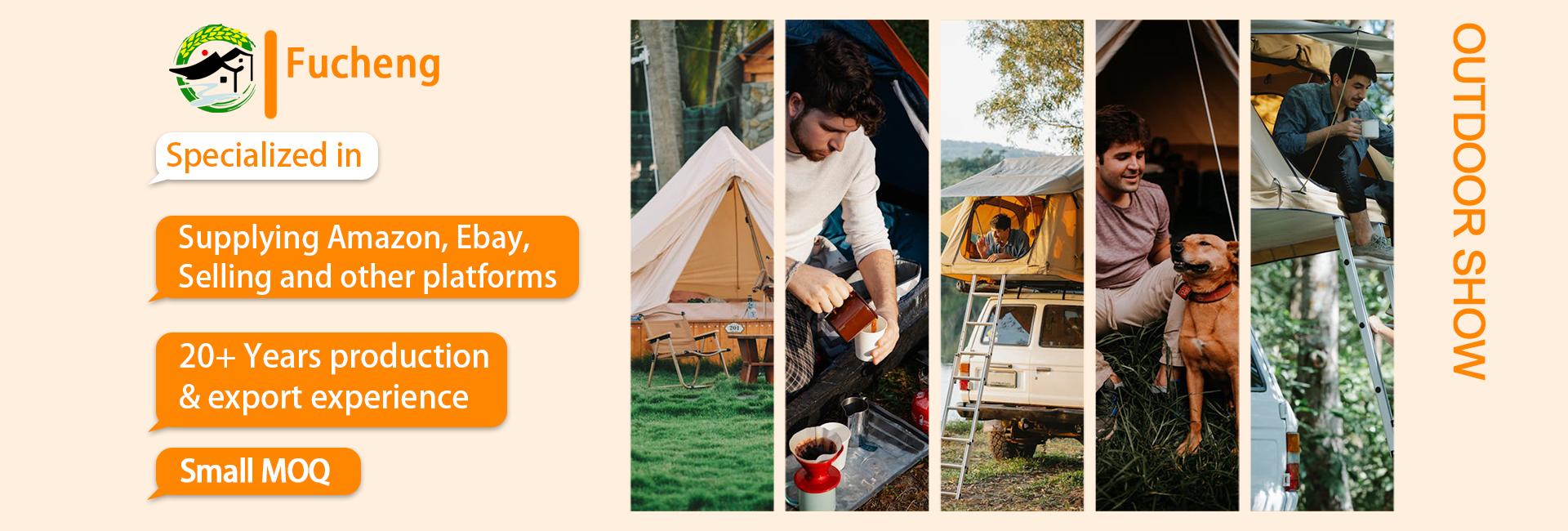 Yiwu Fucheng International Trade Co., Ltd.