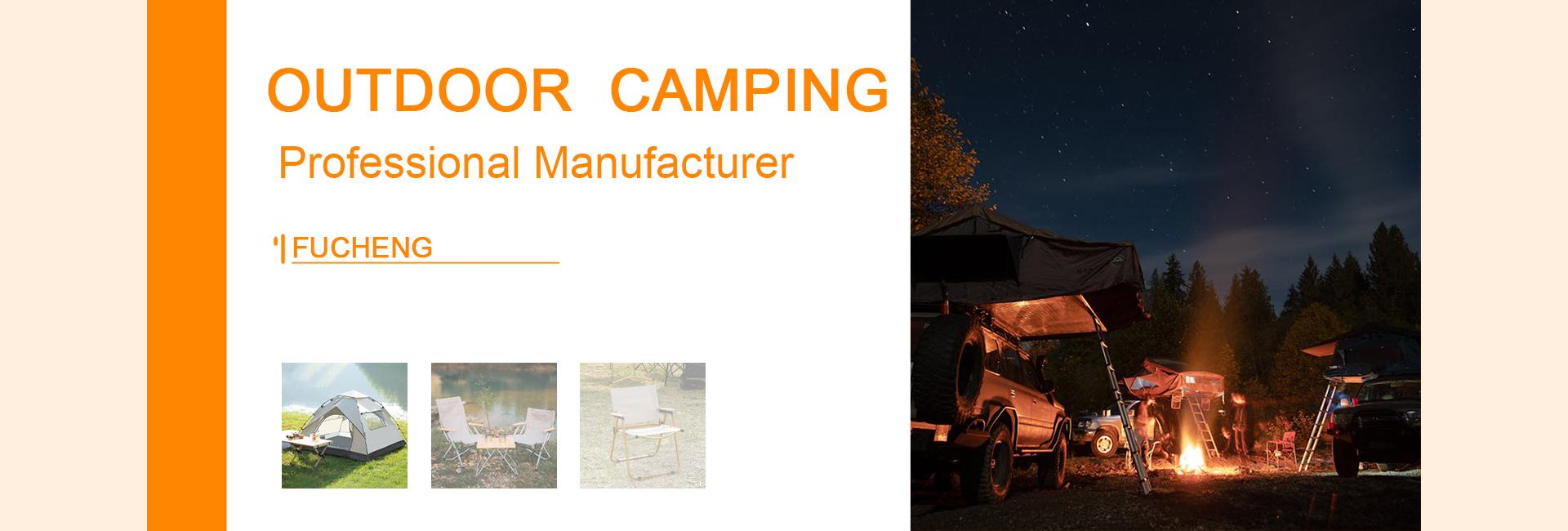 Yiwu Fucheng International Trade Co., Ltd.