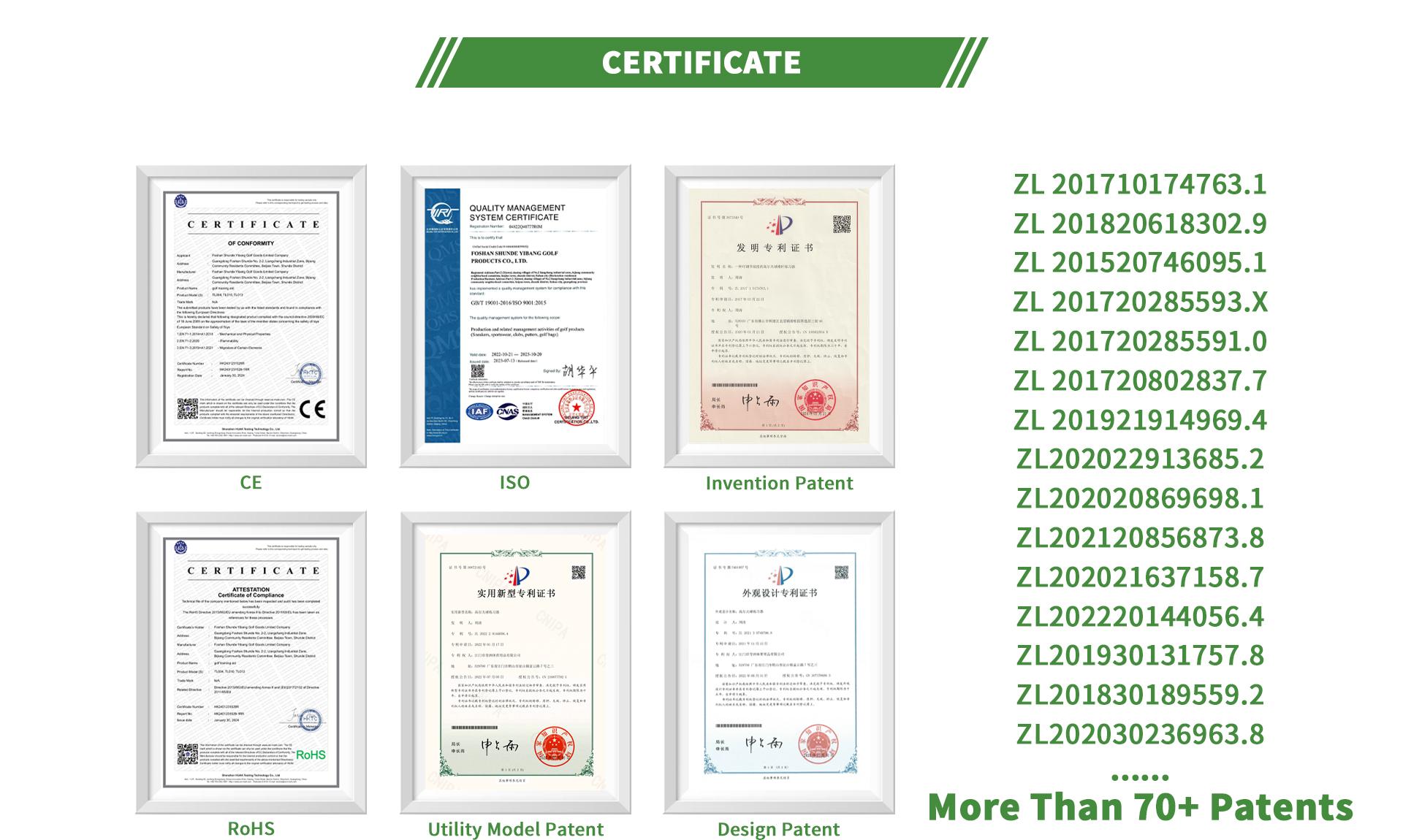 Jiangmen Qingzhou Sporting Goods Co., Ltd.