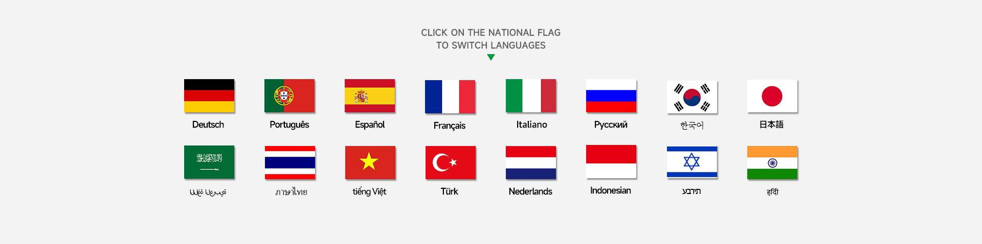 Obana (shijiazhaung) International Trade Co., Ltd.
