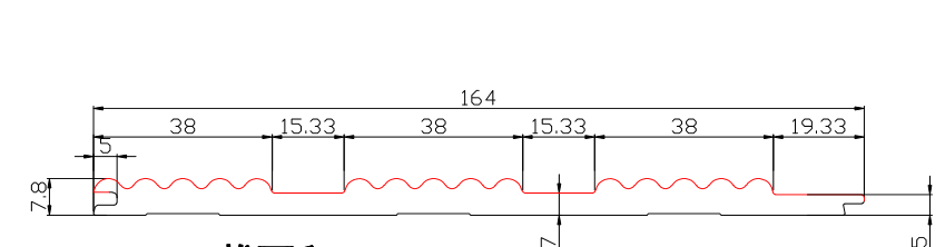 A-diffusion 165mm*7.8mm WPC Indoor Wall Panel Flame Retardant Waterproof Heat Insulation Modern Geometric Easy Installation