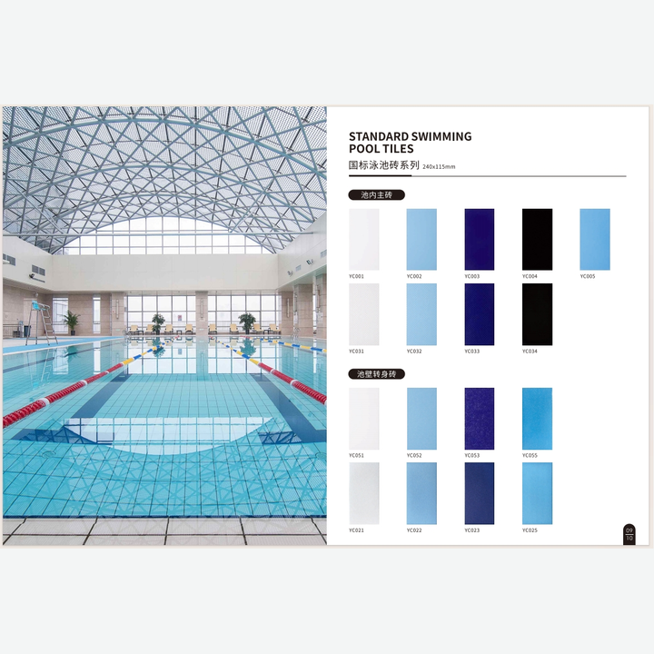 Foshan Modern Navy Blue Matte Glaze Glossy Ceramic Mosaic Tiles 240x115mm Size Non-slip Wear-resistant for Interior Wall Pool