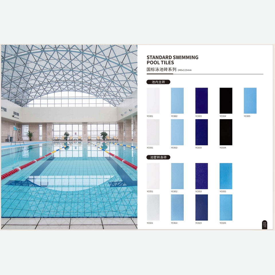 Foshan Modern Navy Blue Matte Glaze Glossy Ceramic Mosaic Tiles 240x115mm Size Non-slip Wear-resistant for Interior Wall Pool