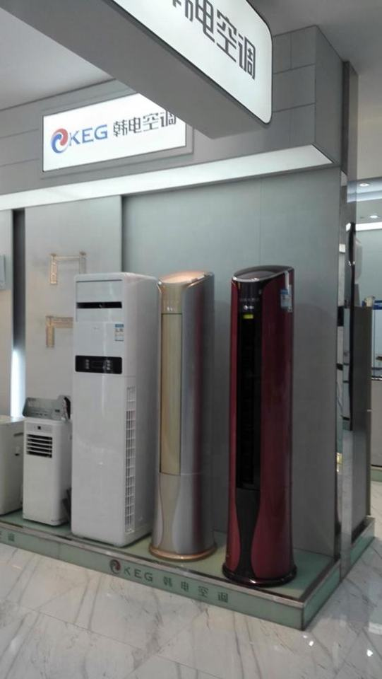 1.5 Ton Low Noise AC 18000 Btu Air Conditioner Stand