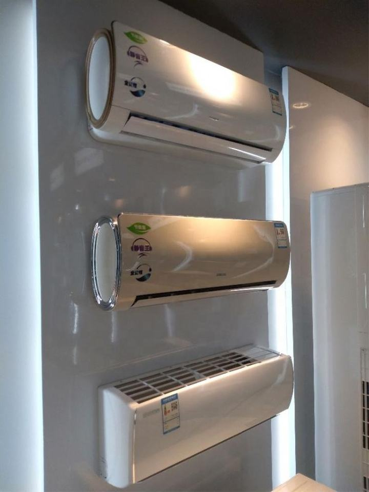 1.5 Ton Low Noise AC 18000 Btu Air Conditioner Stand