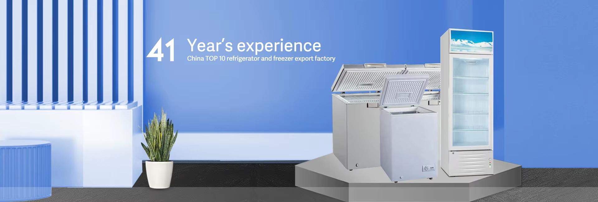 Ningbo Keycool Electric Appliance Co., Ltd.