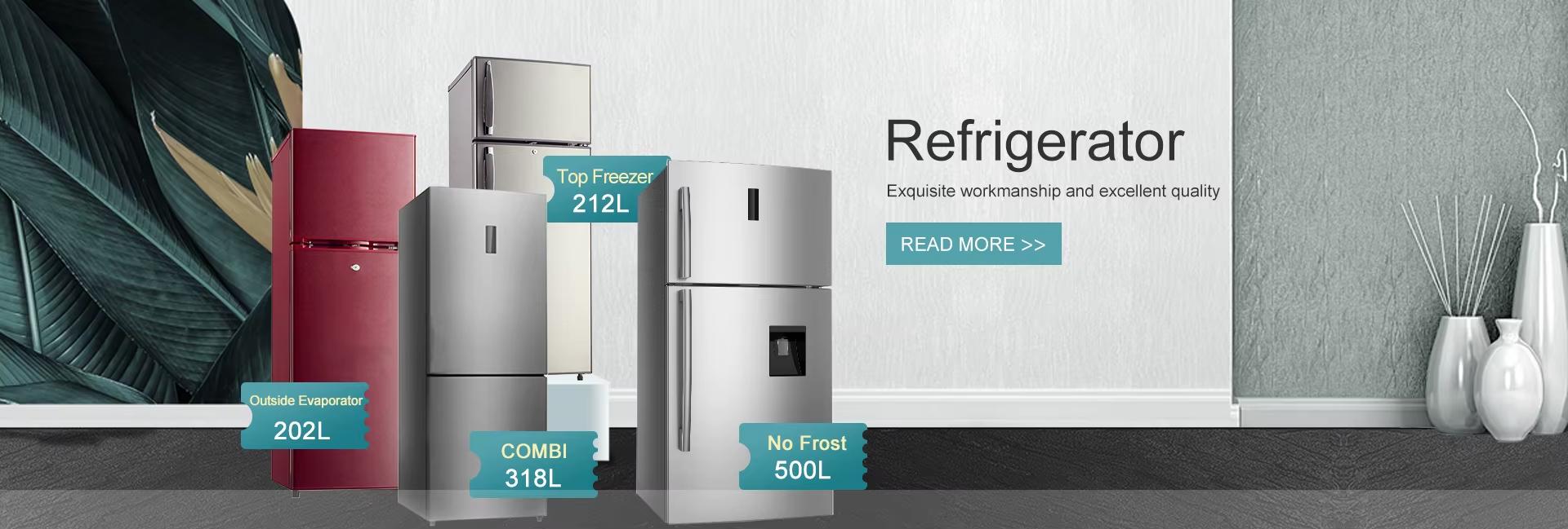 Ningbo Keycool Electric Appliance Co., Ltd.