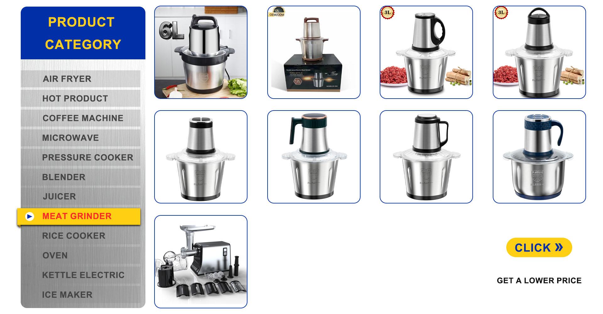 Zhongshan Zhenmei Electrical Appliance Co., Ltd.