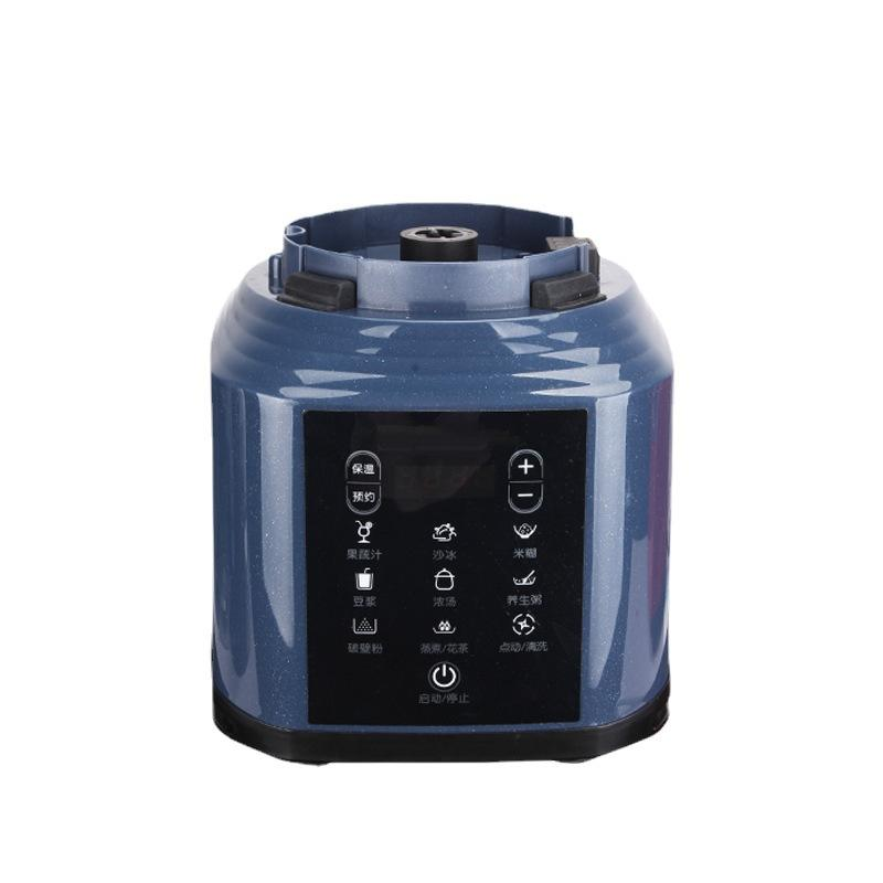 The New Multifunction Electric Food Processor Heating Blender Mixeur Smart Digital 2L Ice Juicer Blender for Kitchen