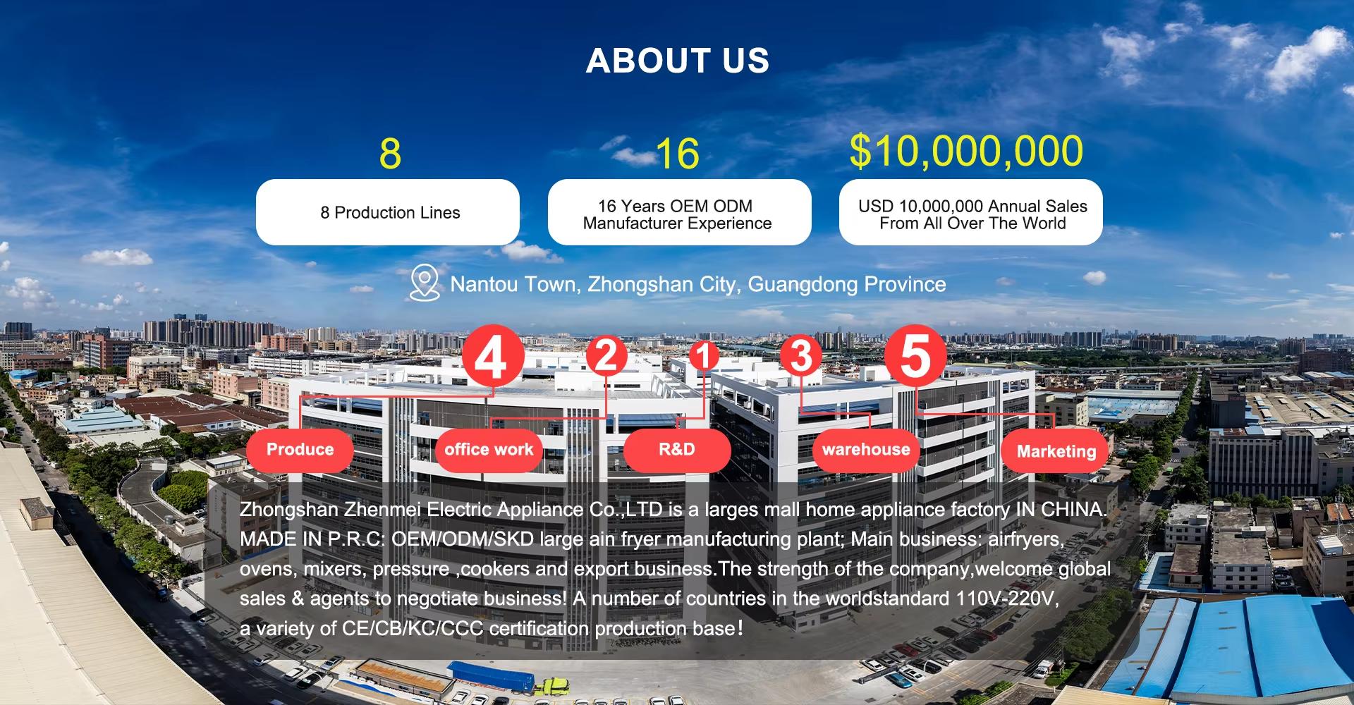 Zhongshan Zhenmei Electrical Appliance Co., Ltd.