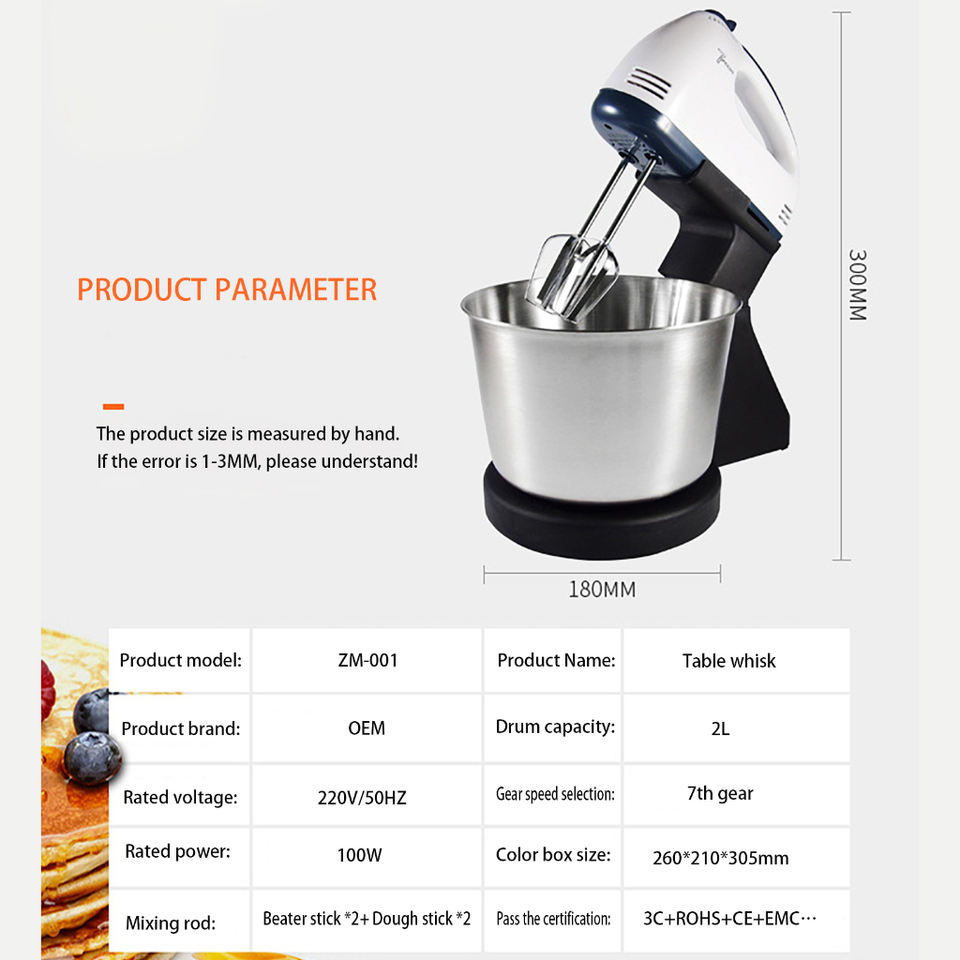 7 Speed Powerful 300W Mixer With Stainless Steel Bowl Stand Mixer With Dough Hooks Electric Hand Food Mixer