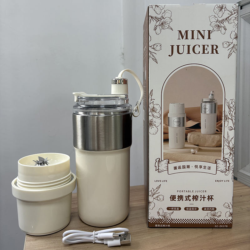 Rechargeable Portable Stainless Steel Blender 80W 1300mAh Battery Ice Crushing English