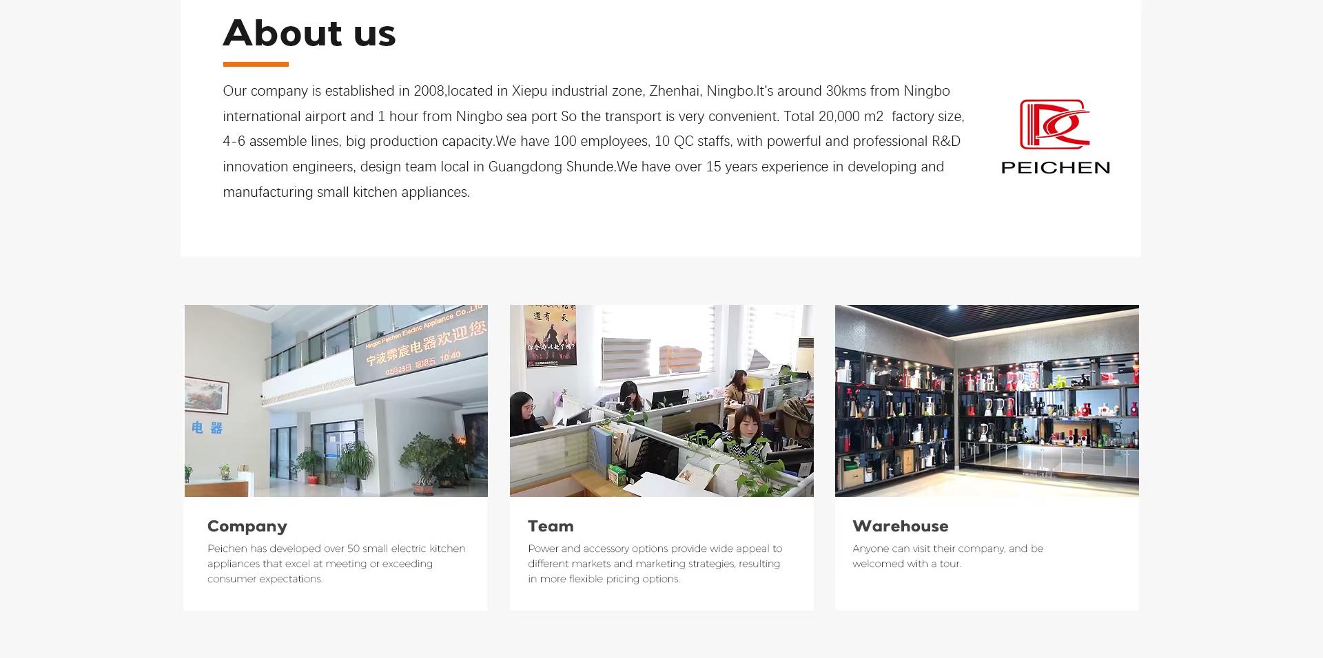 Ningbo Peichen Electric Appliance Co., Ltd.