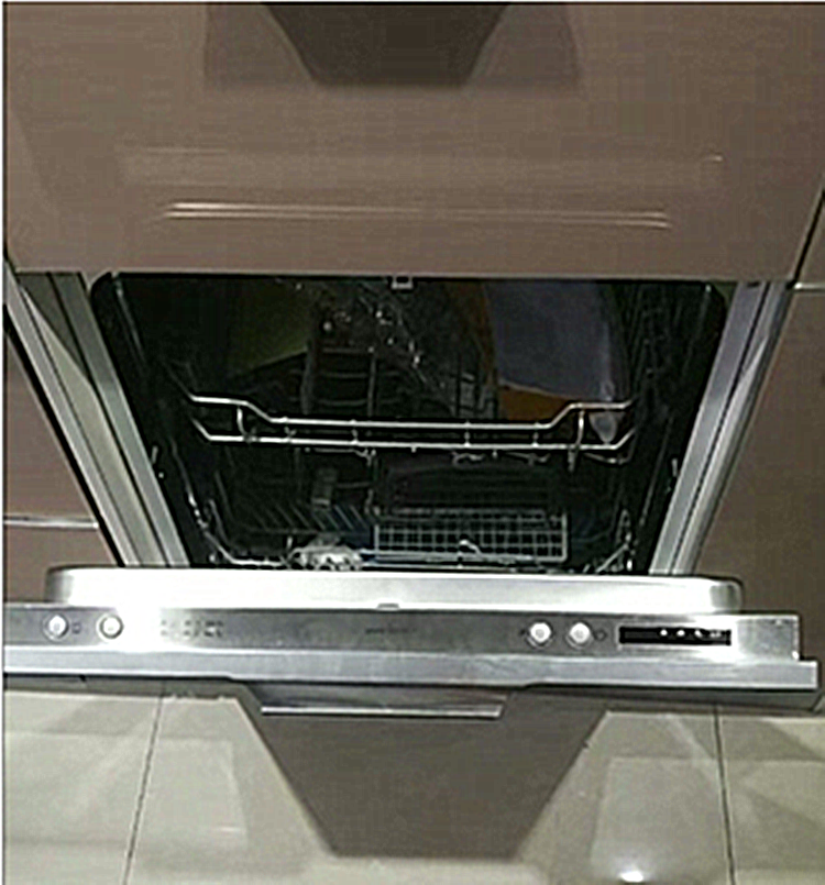 High-Efficiency 60cm Built-in Dishwasher with 12-Place Setting Capacity and 6+1 Wash Programs