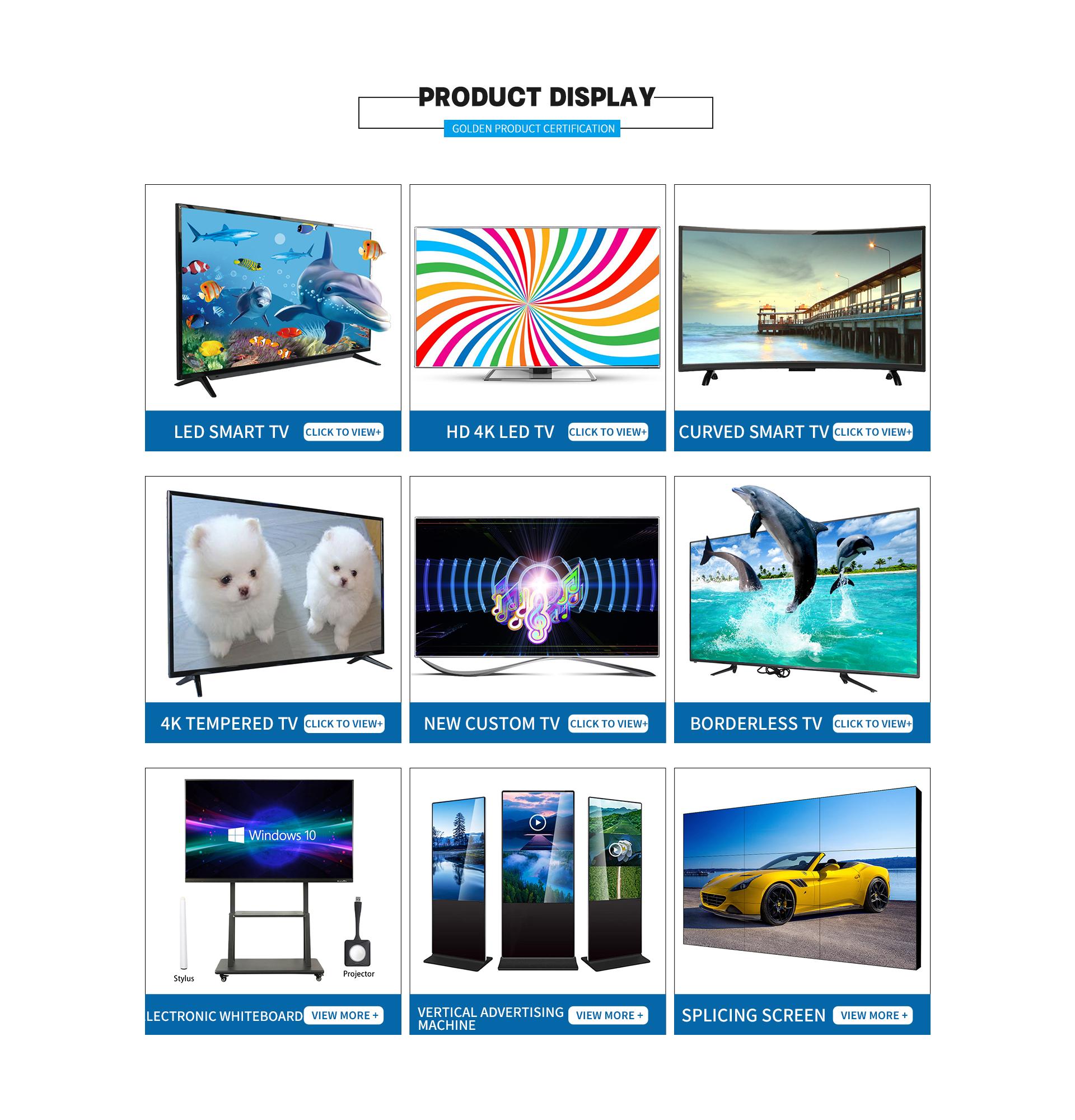 Guangzhou Panyu Zhongtuo Electronics Factory