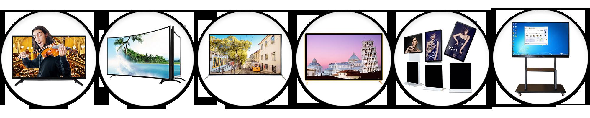 Guangzhou Panyu Zhongtuo Electronics Factory