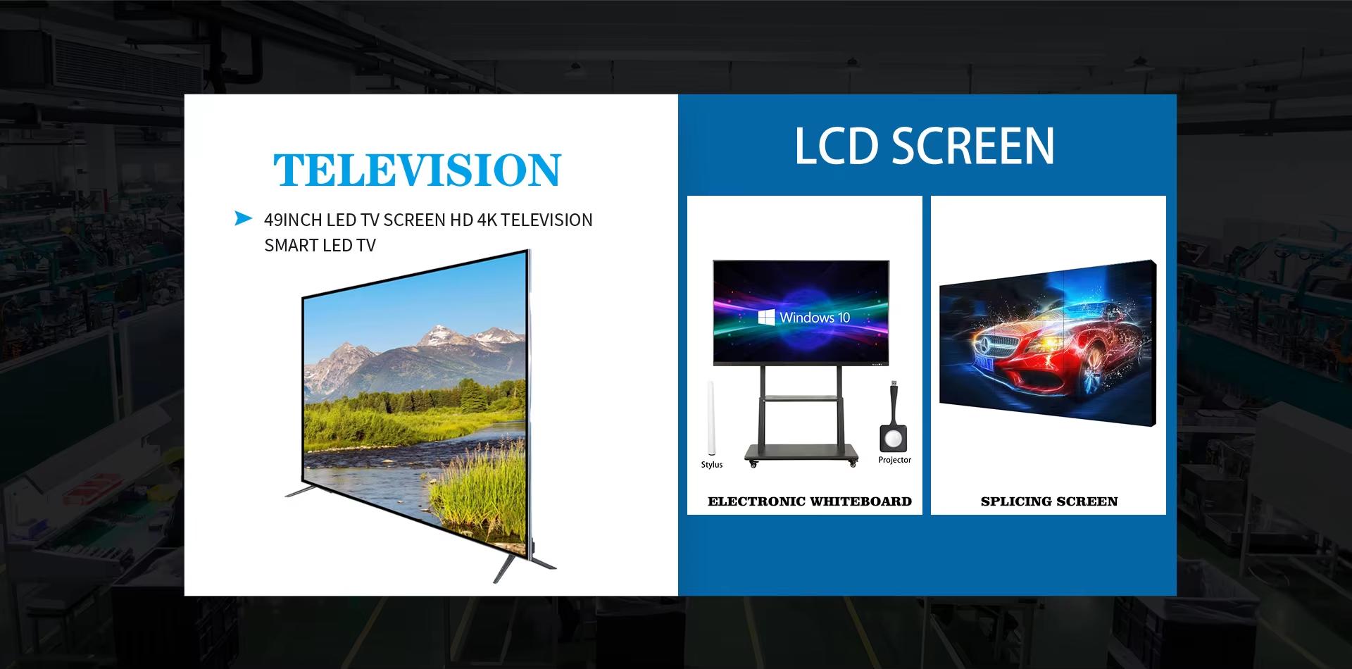 Guangzhou Panyu Zhongtuo Electronics Factory