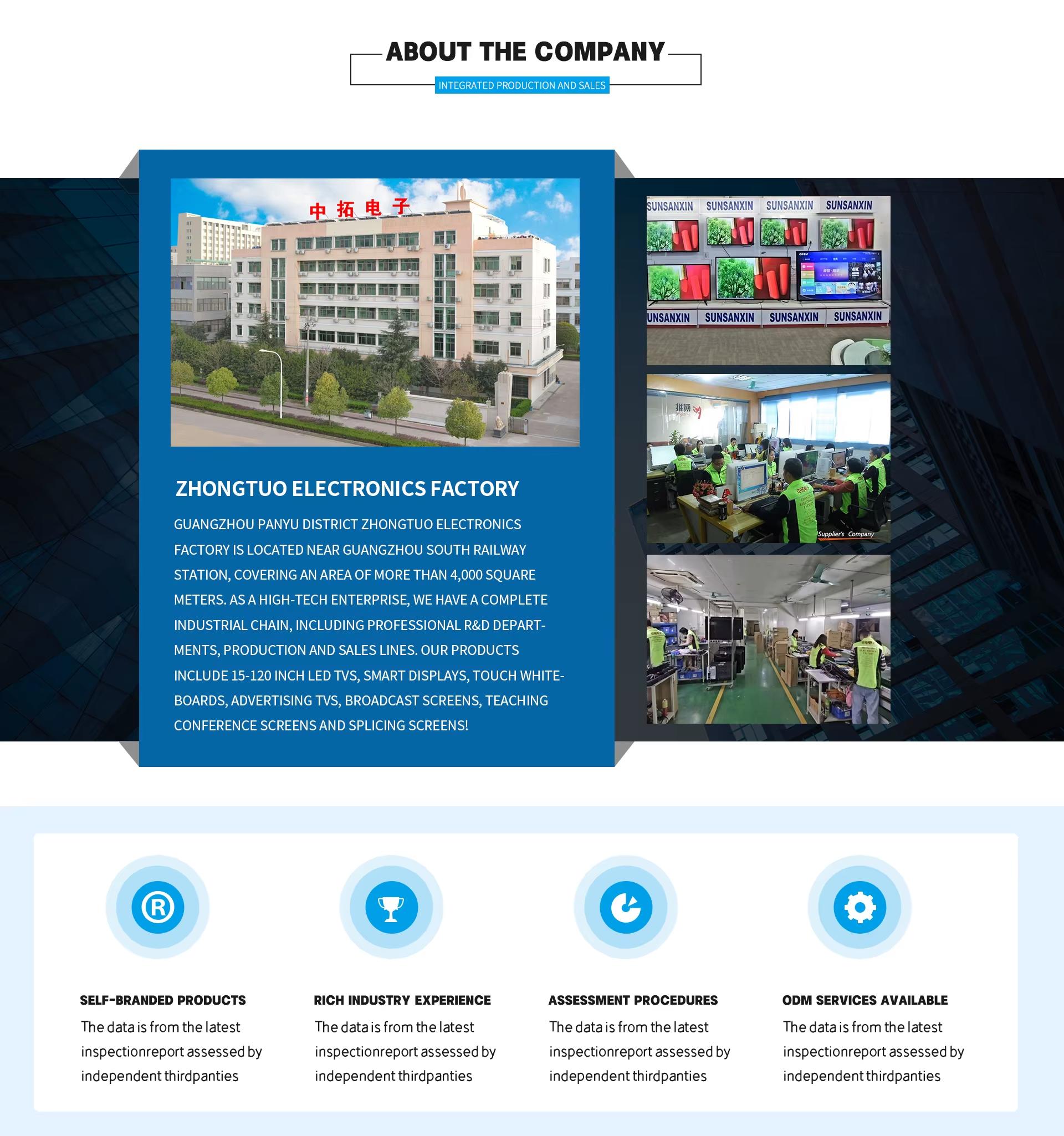 Guangzhou Panyu Zhongtuo Electronics Factory