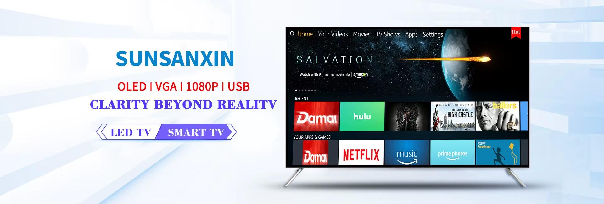 Guangzhou Panyu Zhongtuo Electronics Factory