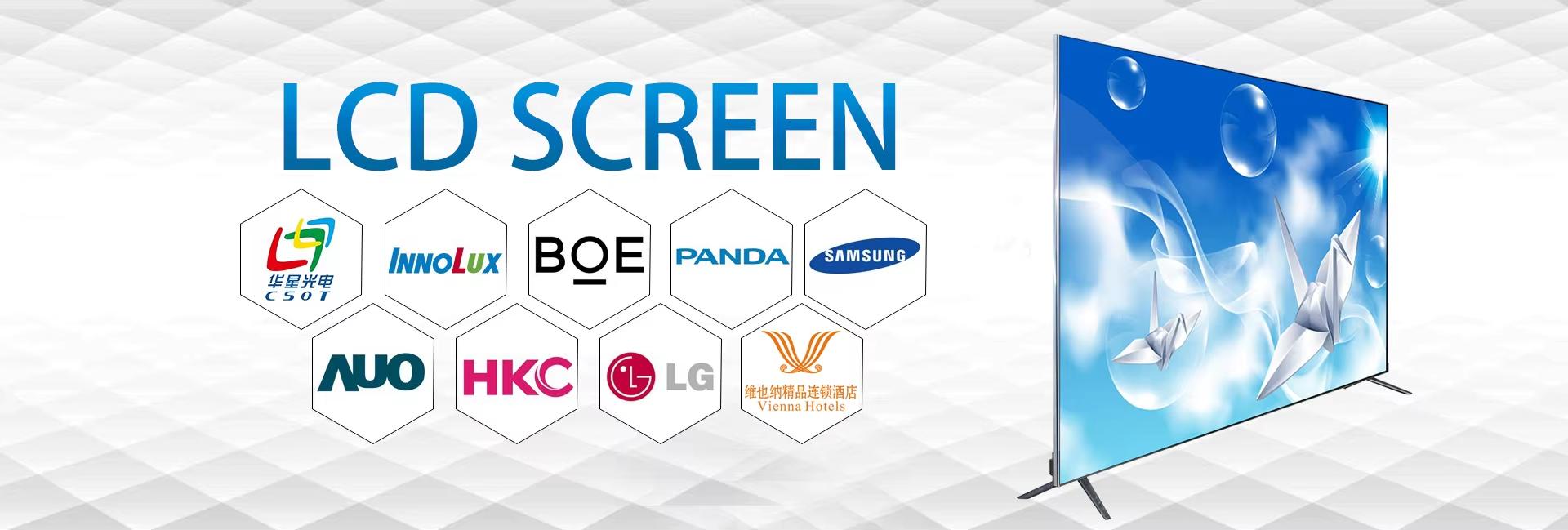 Guangzhou Panyu Zhongtuo Electronics Factory