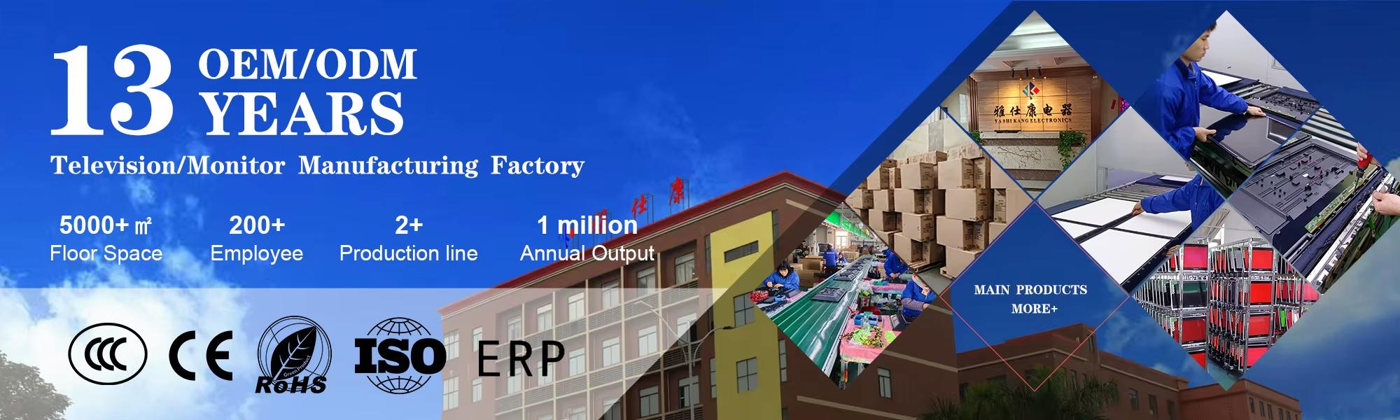 Guangdong Yashikang Electrical Appliances Co., Ltd.