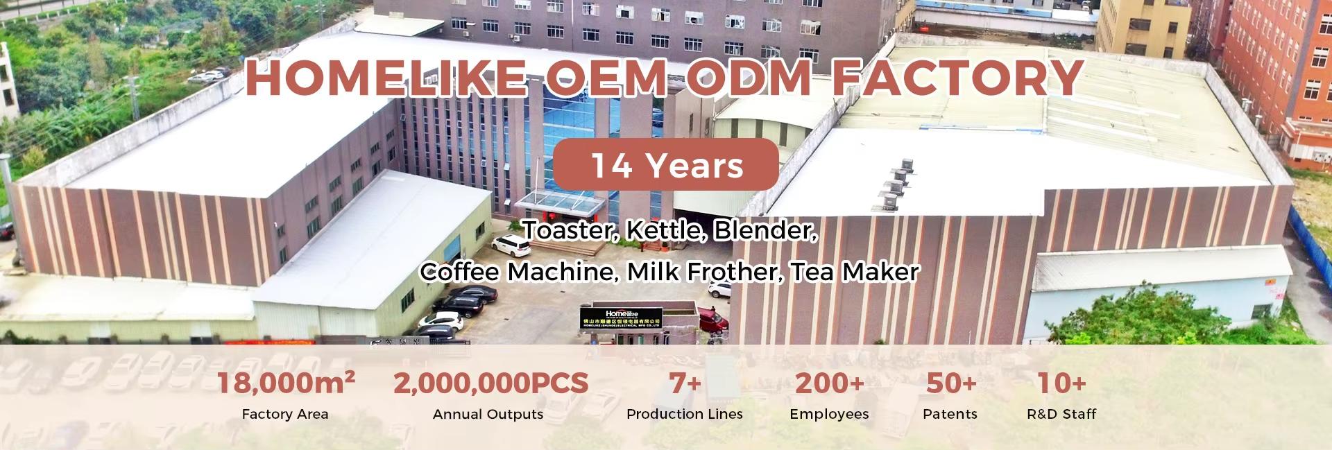 Homelike(shunde) Electrical Mfg., Ltd.