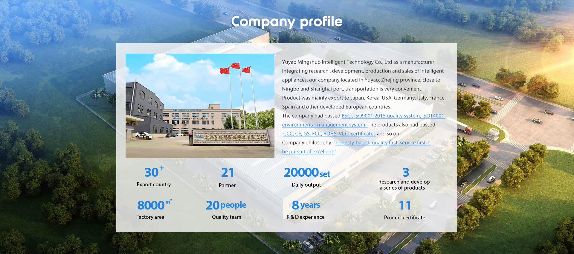 Yuyao Mingshuo Intelligent Technology Co.,ltd.