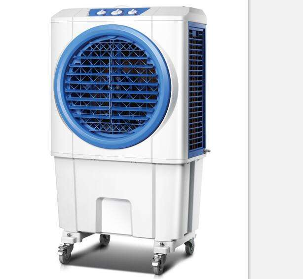 Professional 210W Evaporative Air Cooler Portable RC Controlled