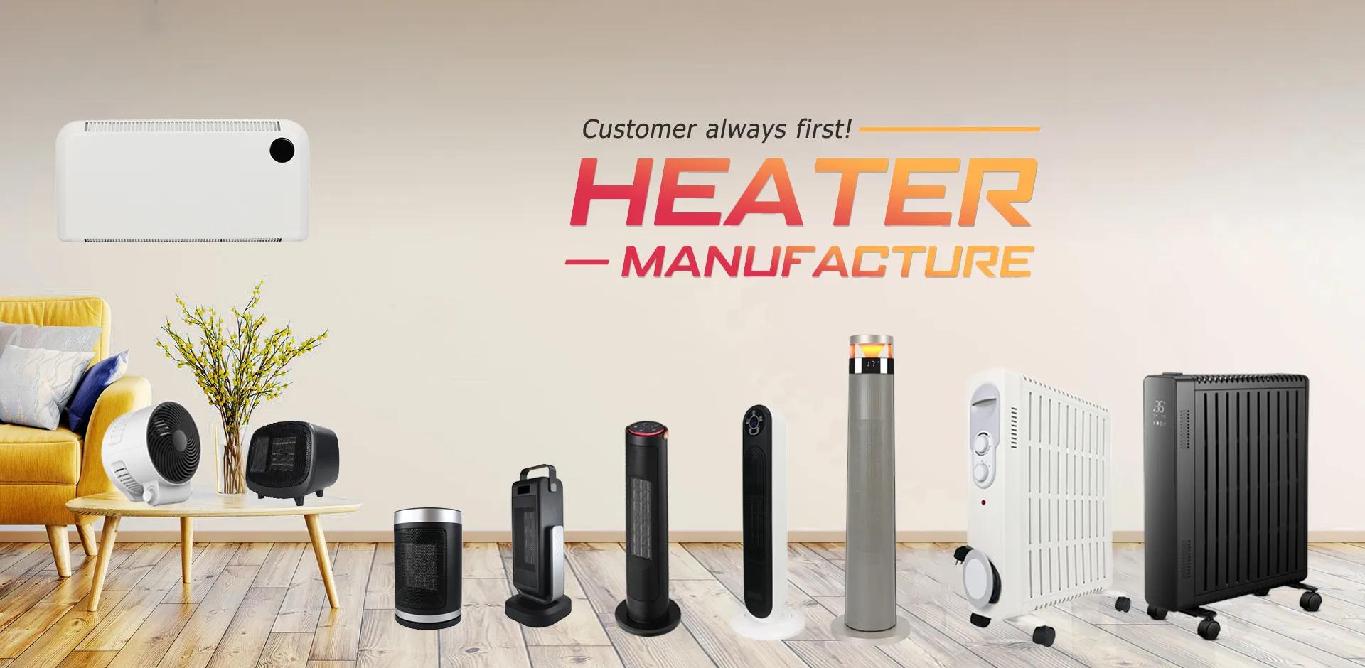 Ningbo Yuanming Electrical Appliance Co., Ltd.