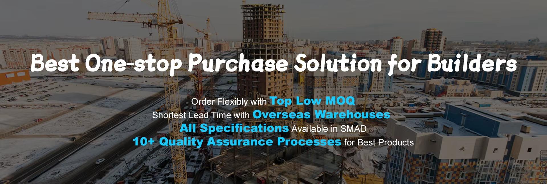 Qingdao Smad Electric Appliances Co., Ltd.