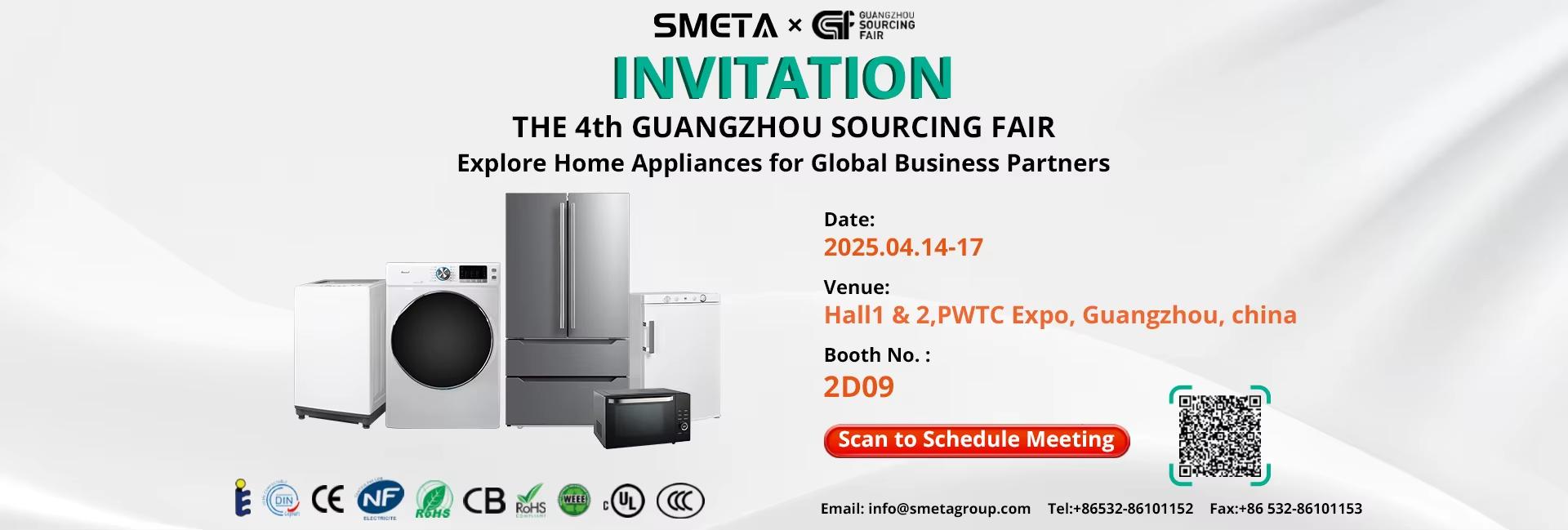 Qingdao Smeta Electric Appliances Co., Ltd.