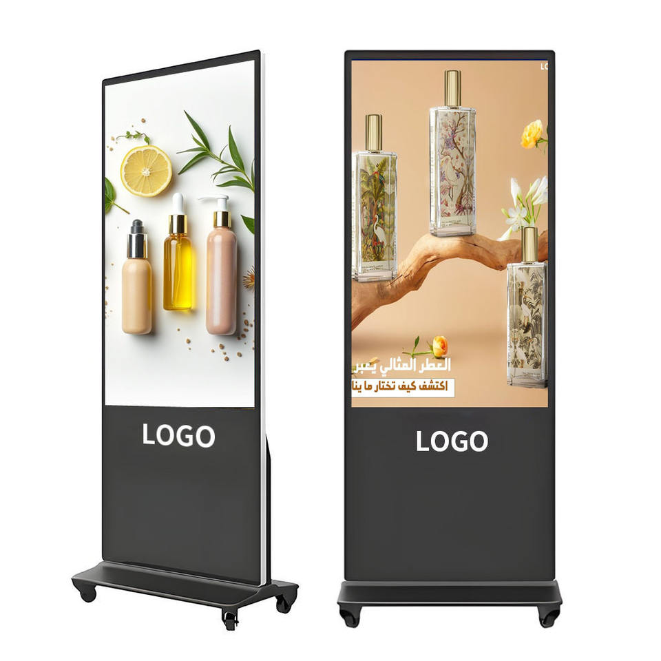 32/43/49/55/65 Inch Vertical Advertising Machine Floor Touch One Machine HD Display Query Touch Control