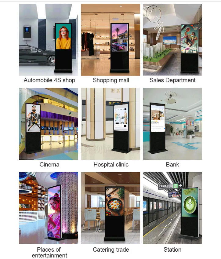 32/43/49/55/65 Inch Vertical Advertising Machine Floor Touch One Machine HD Display Query Touch Control