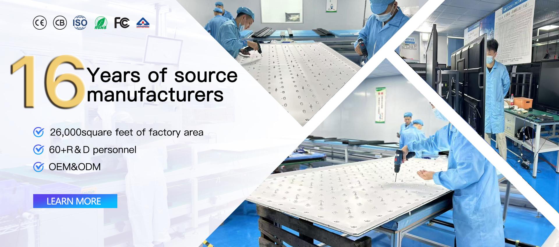 Guangzhou Yingcai Eletronic Co., Ltd.