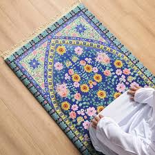 Prayer Mats