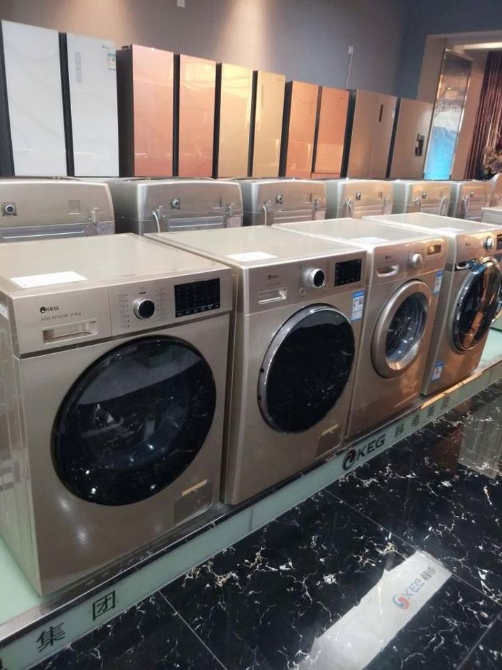 6kg Hotel Front Loading Auto National Washing Machine