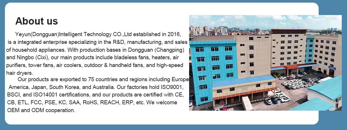 Yeyun (dongguan) Intelligent Technology Co., Ltd.