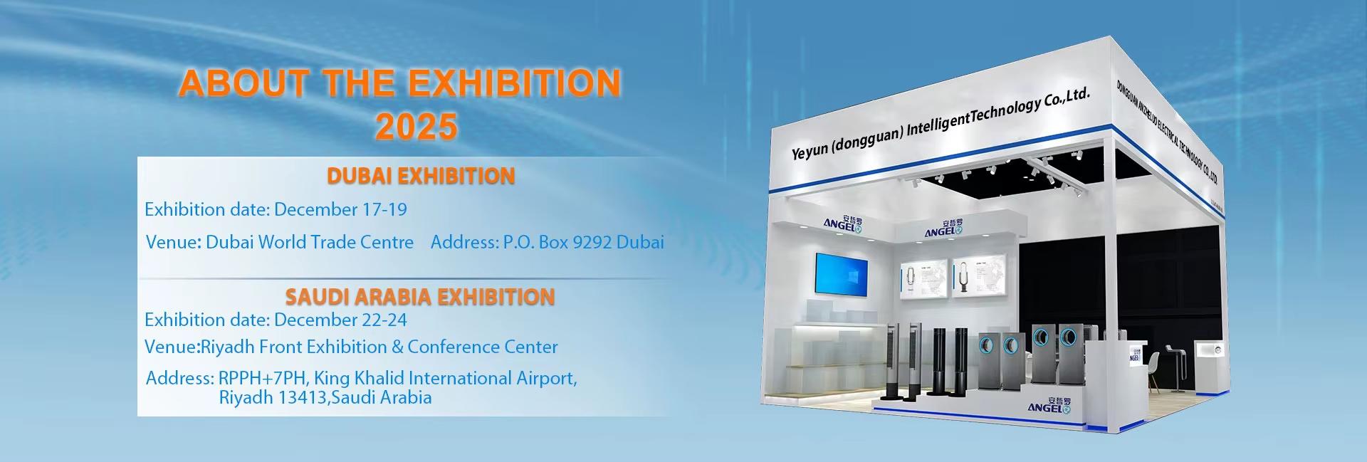 Yeyun (dongguan) Intelligent Technology Co., Ltd.